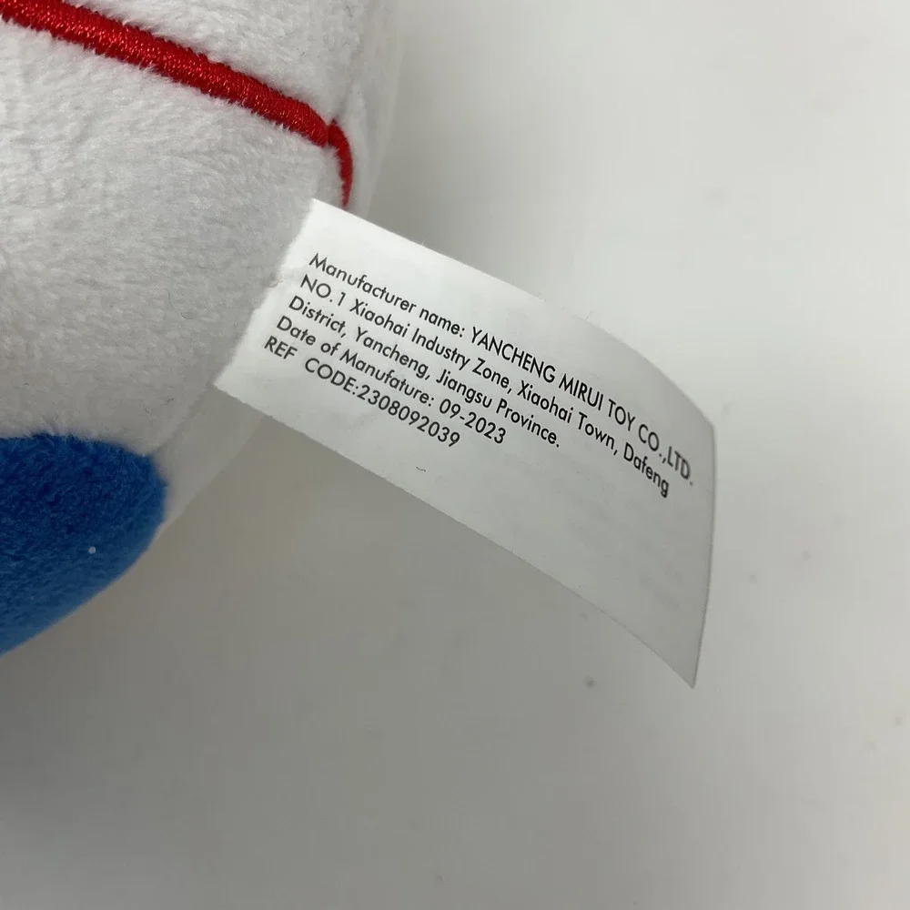 Carnival Cruise Line Plush Toy Ship Souvenir White Red Blue 12 Inch